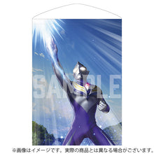 画像をギャラリービューアに読み込む, ウルトラマン カードゲーム プレミアムセット01 ウルトラマンティガ 30th anniversary ースカイタイプー
