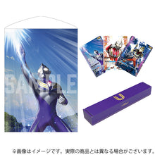 画像をギャラリービューアに読み込む, ウルトラマン カードゲーム プレミアムセット01 ウルトラマンティガ 30th anniversary 3種セット

