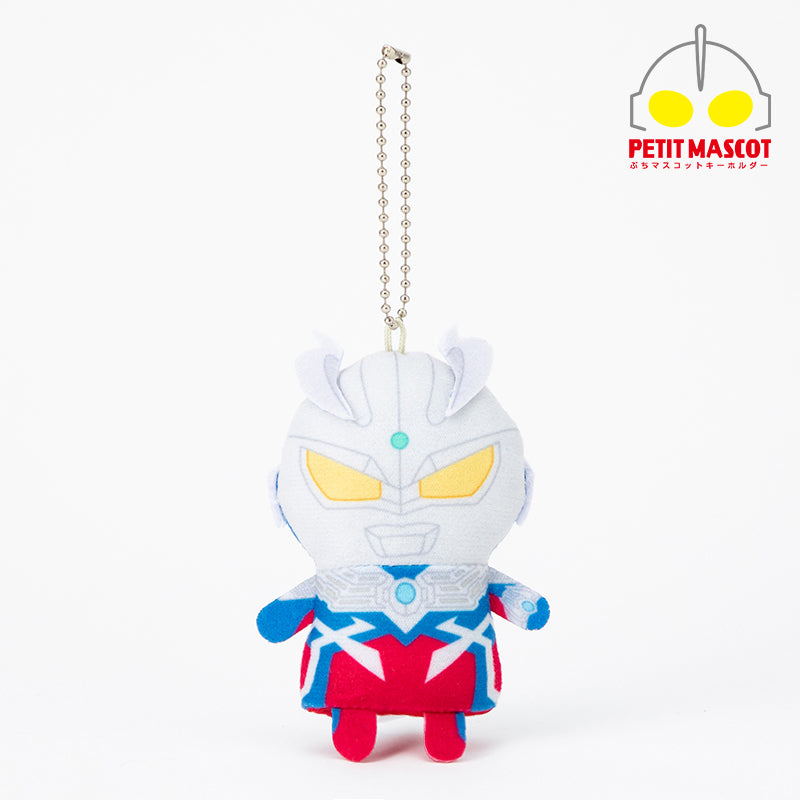 ぷちマスコットキーホルダー ウルトラマンゼロ