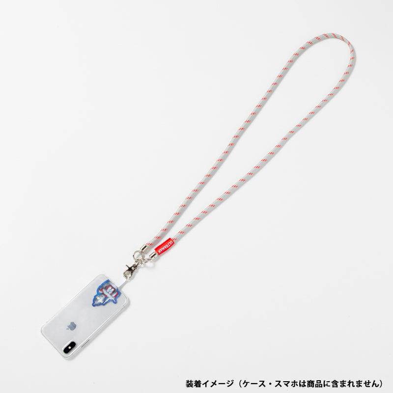 ウルトラマン　ストラップ フォンタブ＆ショルダーストラップ ウルトラマン – TSUBURAYA STORE ONLINE