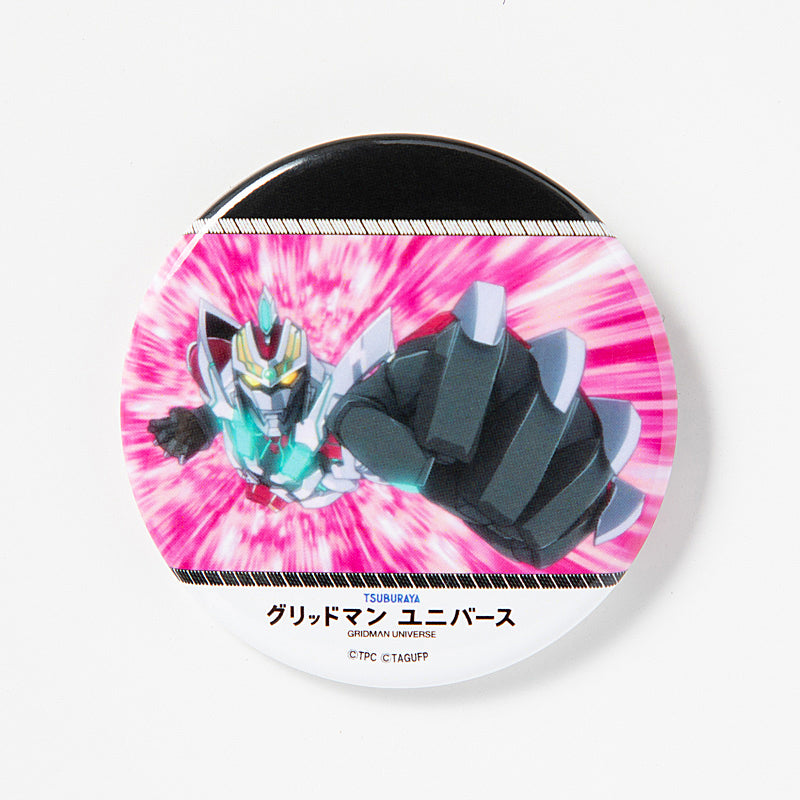 グリッドマンユニバース ランダム缶バッジ 全23種 – TSUBURAYA