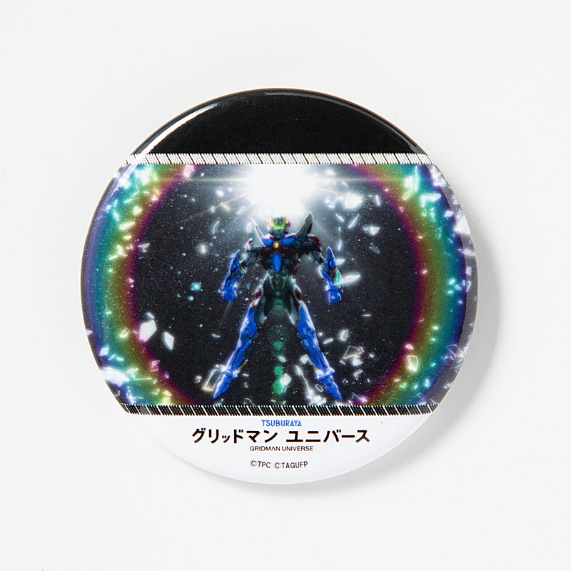 グリッドマンユニバース ランダム缶バッジ 全23種 – TSUBURAYA STORE
