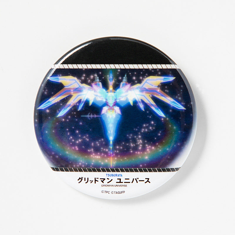 グリッドマンユニバース ランダム缶バッジ 全23種 コンプリート