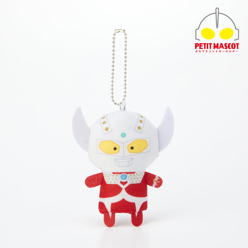 ぷちマスコットキーホルダー ウルトラマンタロウ – TSUBURAYA