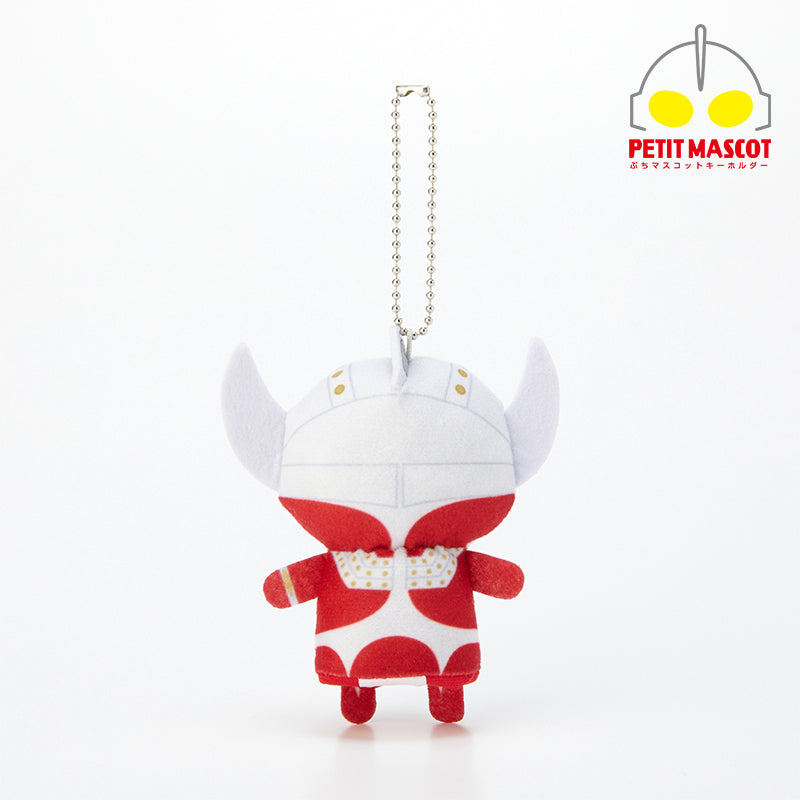 ぷちマスコットキーホルダー ウルトラマンタロウ – TSUBURAYA STORE ONLINE