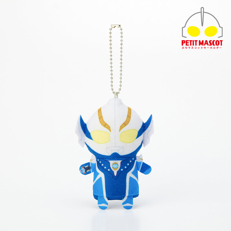 新品　ウルトラマン ぷちマスコットキーホルダー ウルトラマンタイガ ぷちマスコットキーホルダー ウルトラマンヒカリ – TSUBURAYA STORE ONLINE