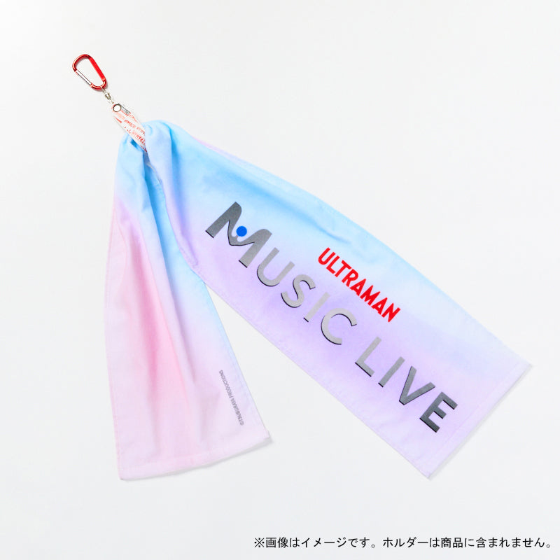 歌い手 マフラータオル マフラータオル MUSIC LIVE – TSUBURAYA STORE ONLINE