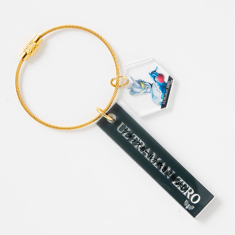 プレートキーホルダー　光の窓　終わりのセラフ　フルコンプ　全9種 4562294008934_07_59c3a33b-b1e1