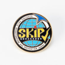 画像をギャラリービューアに読み込む, ピンズ SKIP（SCIENTIFIC KAIJU INVESTIGATION AND PREVENTION CENTER）
