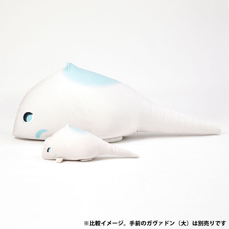 ぬいぐるみ ガヴァドン 特大