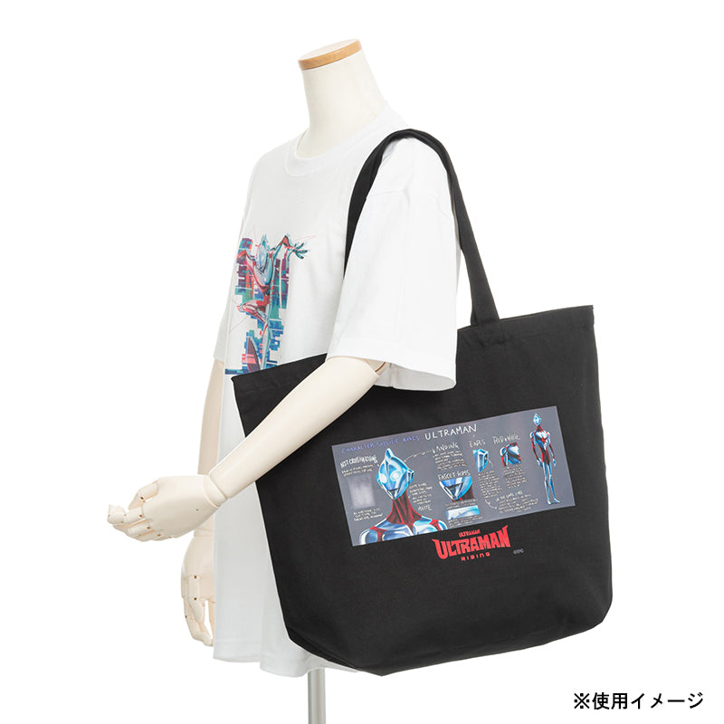 値段が激安 Ultraman: Rising ONLINE STORE TSUBURAYA – トートバッグ アクセサリー