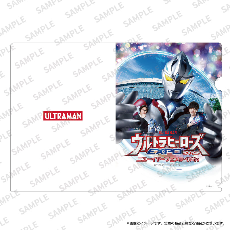 アイテムから探す – タグ 