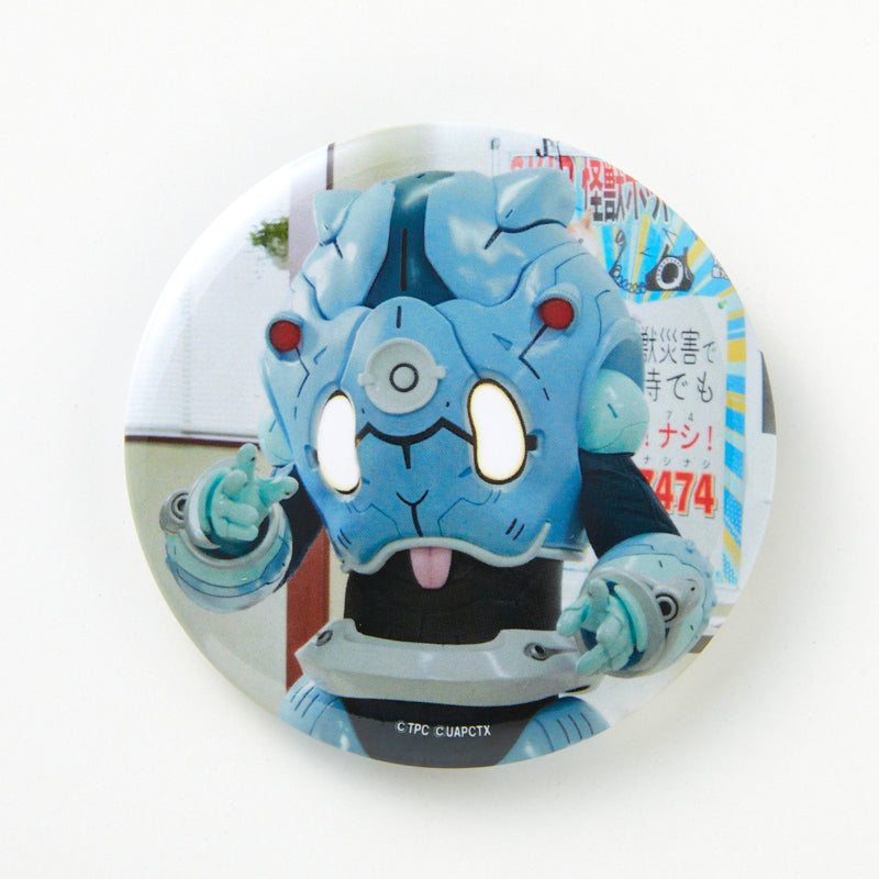 ウルトラマンアーク ランダム缶バッジ vol.1 全12種