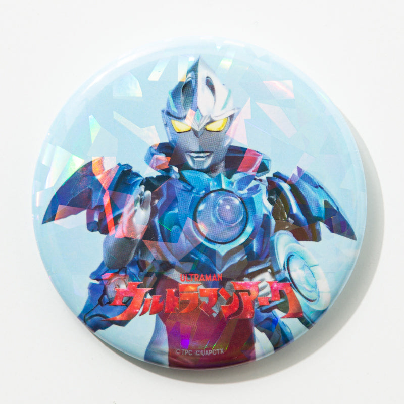 ウルトラマンアーク ランダム缶バッジ vol.2 全12種