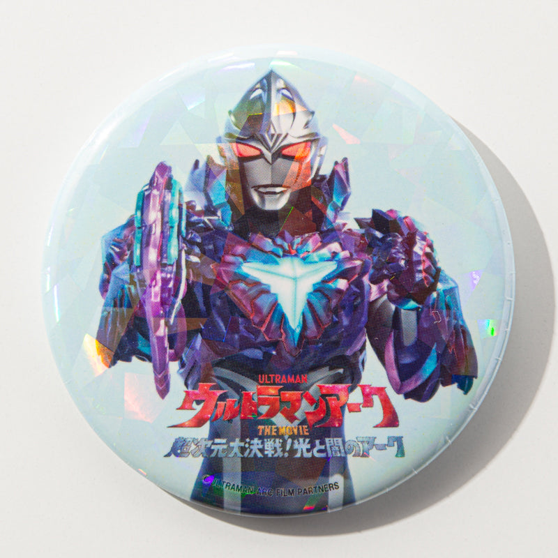 12枚セット ウルトラマンデッカー 限定 非売品 缶バッジ アリオ