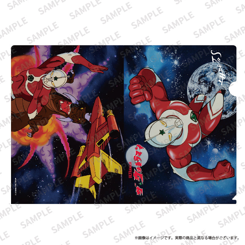 ザ☆ウルトラマン クリアファイルセット – TSUBURAYA STORE ONLINE