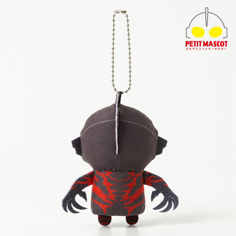 ぷちマスコットキーホルダー ウルトラマンベリアル – TSUBURAYA STORE
