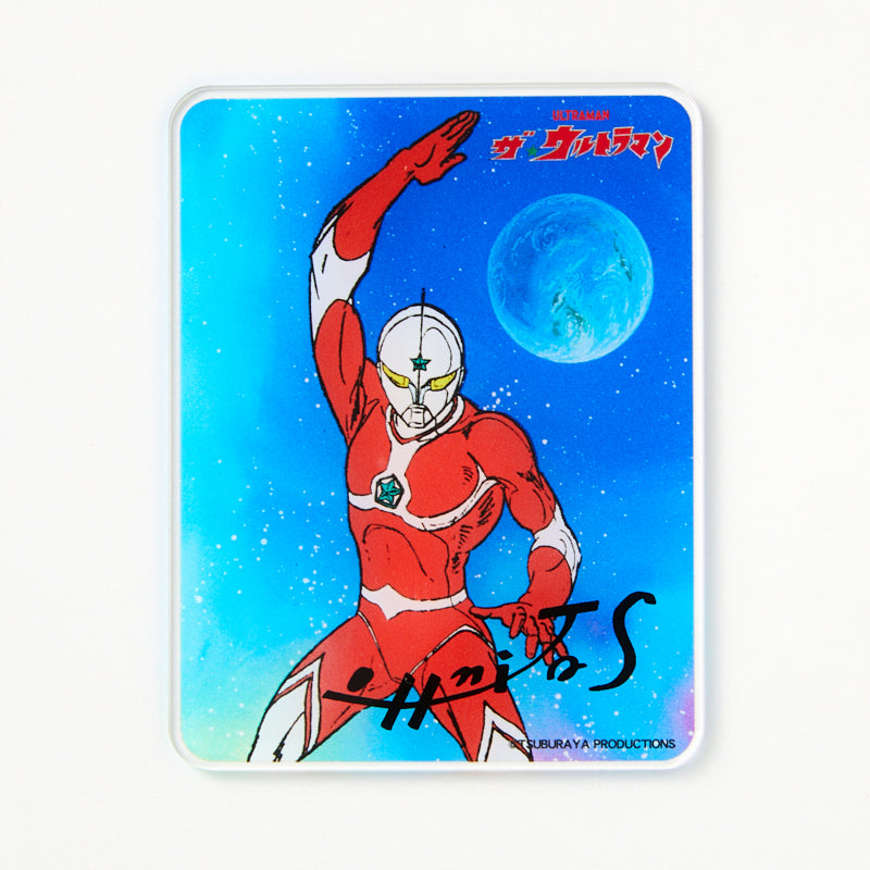 ザ☆ウルトラマン ランダムアクリルブロマイド 全9種 – TSUBURAYA