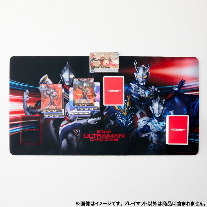 ウルトラマン カードゲーム オフィシャルプレイマット
