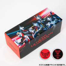 画像をギャラリービューアに読み込む, ウルトラマン カードゲーム オフィシャルストレージボックス＆コインセット スペシャルエディション01
