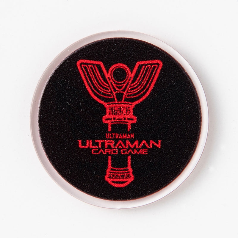 ウルトラマン カードゲーム オフィシャルストレージボックス＆コイン
