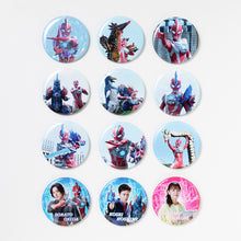 画像をギャラリービューアに読み込む, ウルトラマンオメガ ランダム缶バッジ vol.1 全12種
