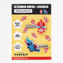 画像をギャラリービューアに読み込む, ヘアクリップ ウルトラマンオメガ＆レキネス
