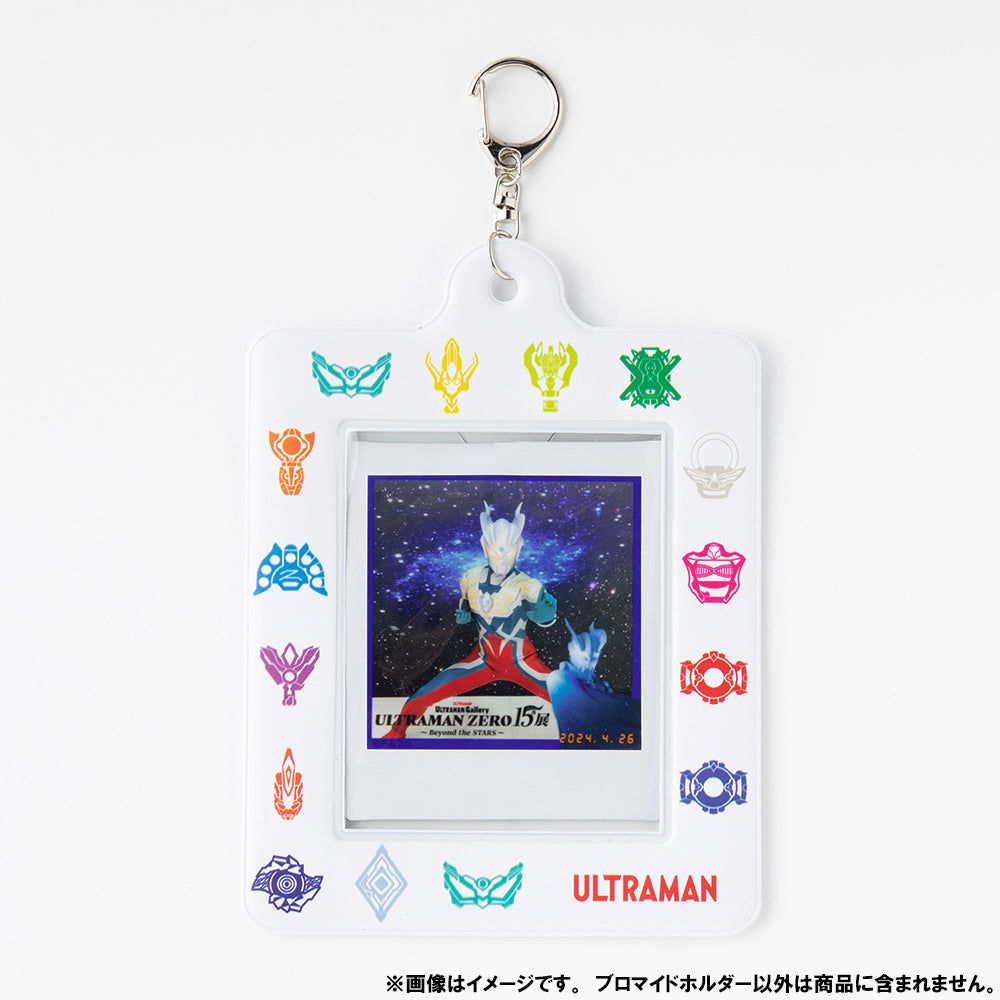 アクリルブロマイドホルダー ニュージェネレーションウルトラマン