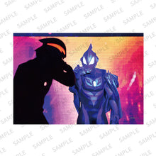 画像をギャラリービューアに読み込む, EXPO2026 ニューイヤーフェスティバル ステージブロマイド
