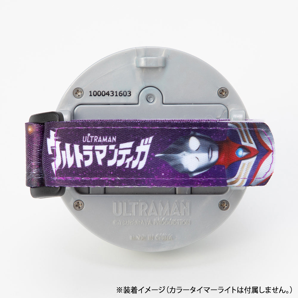 マルチバンド ウルトラマンティガ – TSUBURAYA STORE ONLINE