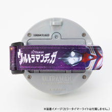 画像をギャラリービューアに読み込む, マルチバンド ウルトラマンティガ
