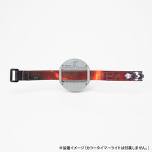 画像をギャラリービューアに読み込む, マルチバンド ウルトラマンネクサス
