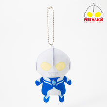 画像をギャラリービューアに読み込む, ぷちマスコットキーホルダー ウルトラマンコスモス
