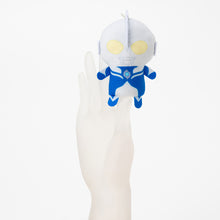 画像をギャラリービューアに読み込む, ぷちマスコットキーホルダー ウルトラマンコスモス
