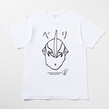 画像をギャラリービューアに読み込む, TSUBURAYA CONVENTION 2025 オリジナルデザインTシャツ 小野友樹
