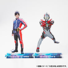 画像をギャラリービューアに読み込む, アクリルスタンド ウルトラマンエックス
