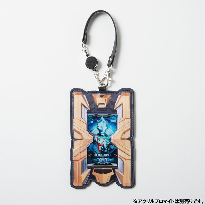 パスケース エクスデバイザー – TSUBURAYA STORE ONLINE