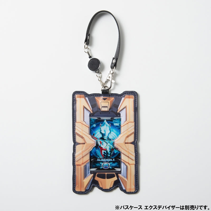 ランダムアクリルブロマイド ウルトラマンX 全12種 コンプリート