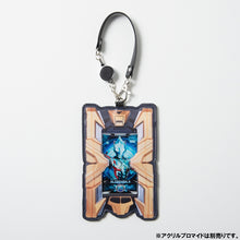 画像をギャラリービューアに読み込む, パスケース エクスデバイザー
