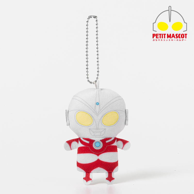 ぷちマスコットキーホルダー ウルトラマンＡ