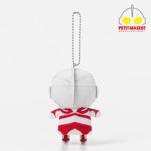 画像をギャラリービューアに読み込む, ぷちマスコットキーホルダー ウルトラマンＡ
