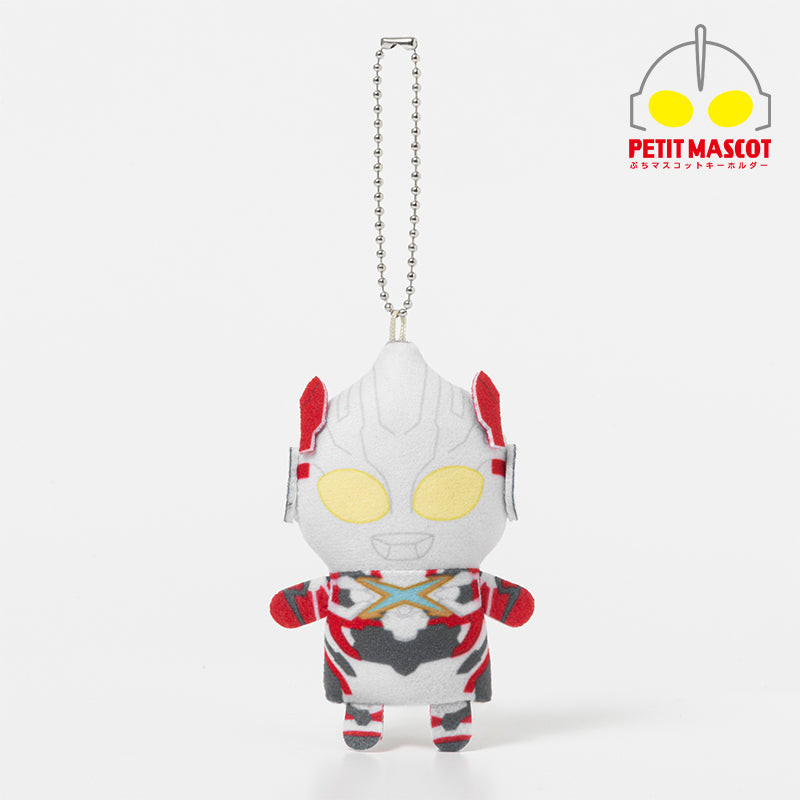 ぷちマスコットキーホルダー ウルトラマンエックス – TSUBURAYA STORE