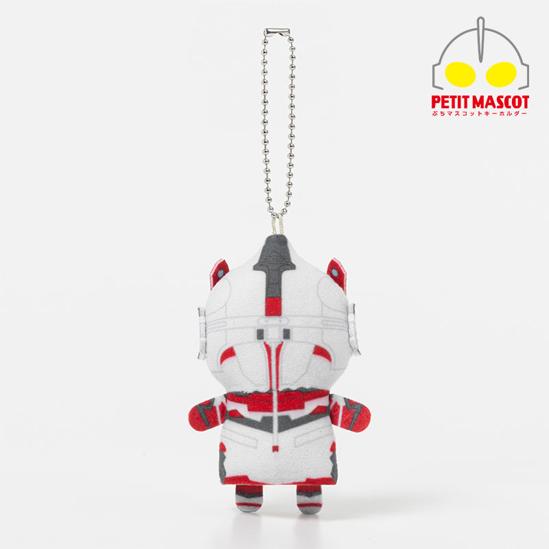 ぷちマスコットキーホルダー ウルトラマンエックス – TSUBURAYA STORE