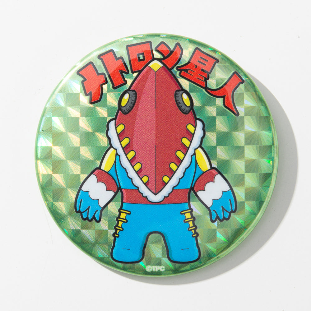 出張！ウル活ショッピング」紹介アイテム – タグ 