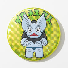 画像をギャラリービューアに読み込む, ホログラム缶バッジ 星人デフォルメアート イカルス星人
