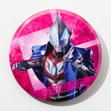 画像をギャラリービューアに読み込む, 缶バッジセット ウルトラマンゼロ&amp;ウルトラマンジード&amp;ウルトラマンゼット
