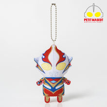画像をギャラリービューアに読み込む, ぷちマスコットキーホルダー ウルトラマンメビウス メビウスフェニックスブレイブ
