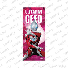 画像をギャラリービューアに読み込む, チャーム付きボールペン ウルトラマンジード
