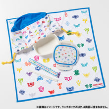 画像をギャラリービューアに読み込む, ランチボックス ニュージェネレーションウルトラマン アイコン総柄
