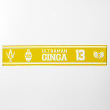 画像をギャラリービューアに読み込む, マフラータオル 全15種
